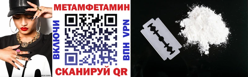 Купить  Дюртюли  АМФЕТАМИН 98% 