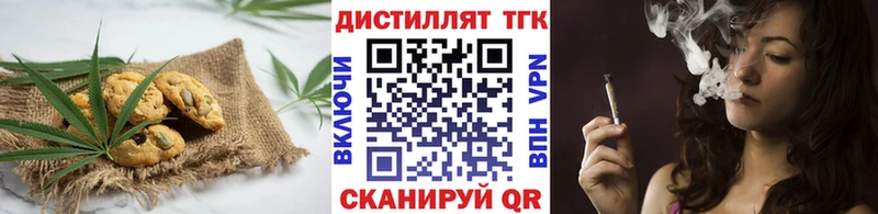 Купить  Дюртюли  Cannafood конопля 