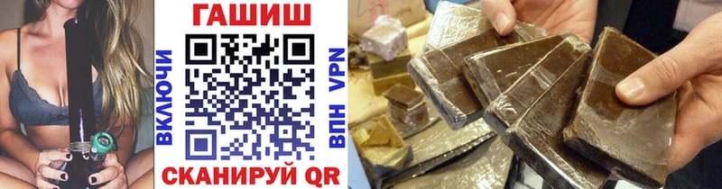 ГАШИШ Premium  Купить  Дюртюли 