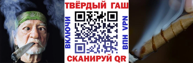 ГАШ индика сатива Дюртюли