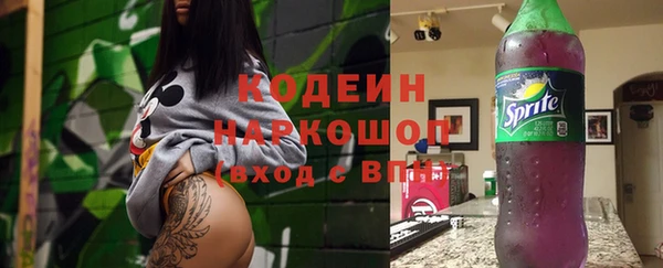 дживик Тутаев