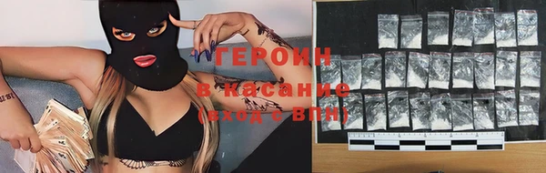 mix Каменногорск