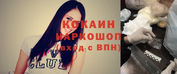 скорость Туринск