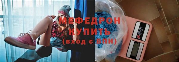 mix Каменногорск