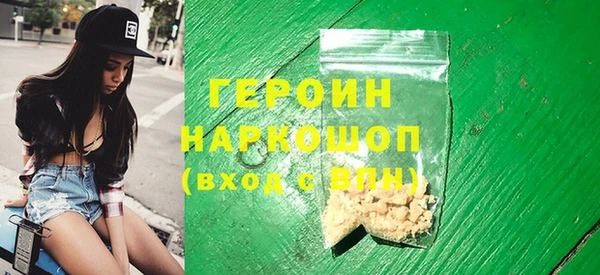mix Каменногорск