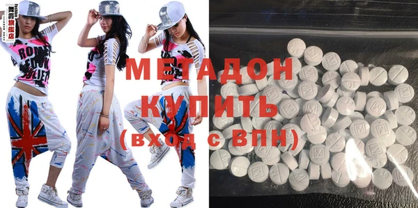 молекула духа Касимов
