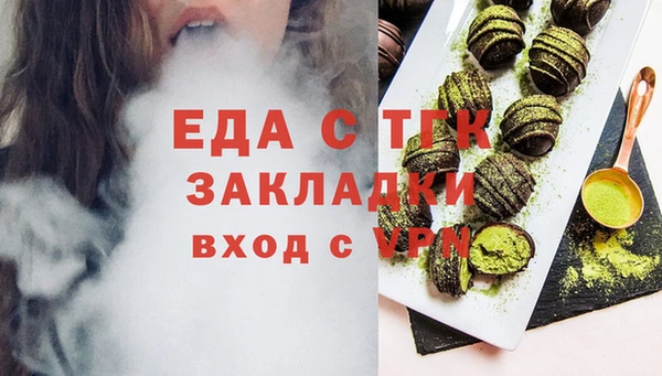 дмт Каменск-Шахтинский