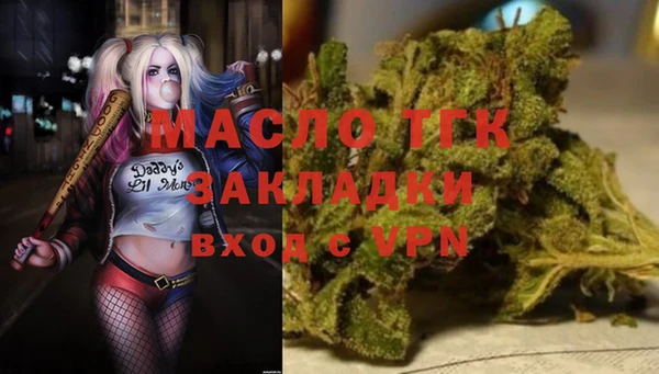 дмт Тында