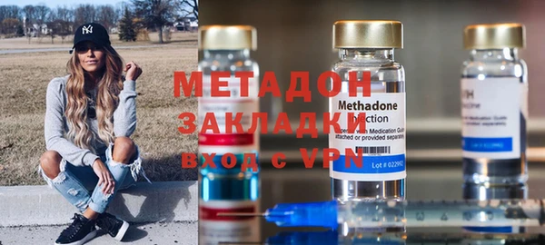 молекула духа Касимов