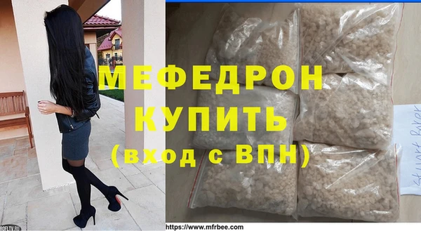 гидра Карпинск