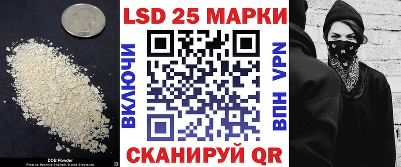 Лсд 25 экстази ecstasy Дюртюли