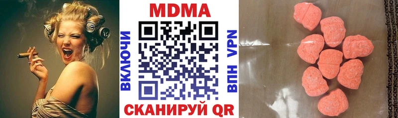 MDMA VHQ  Купить где  Дюртюли 